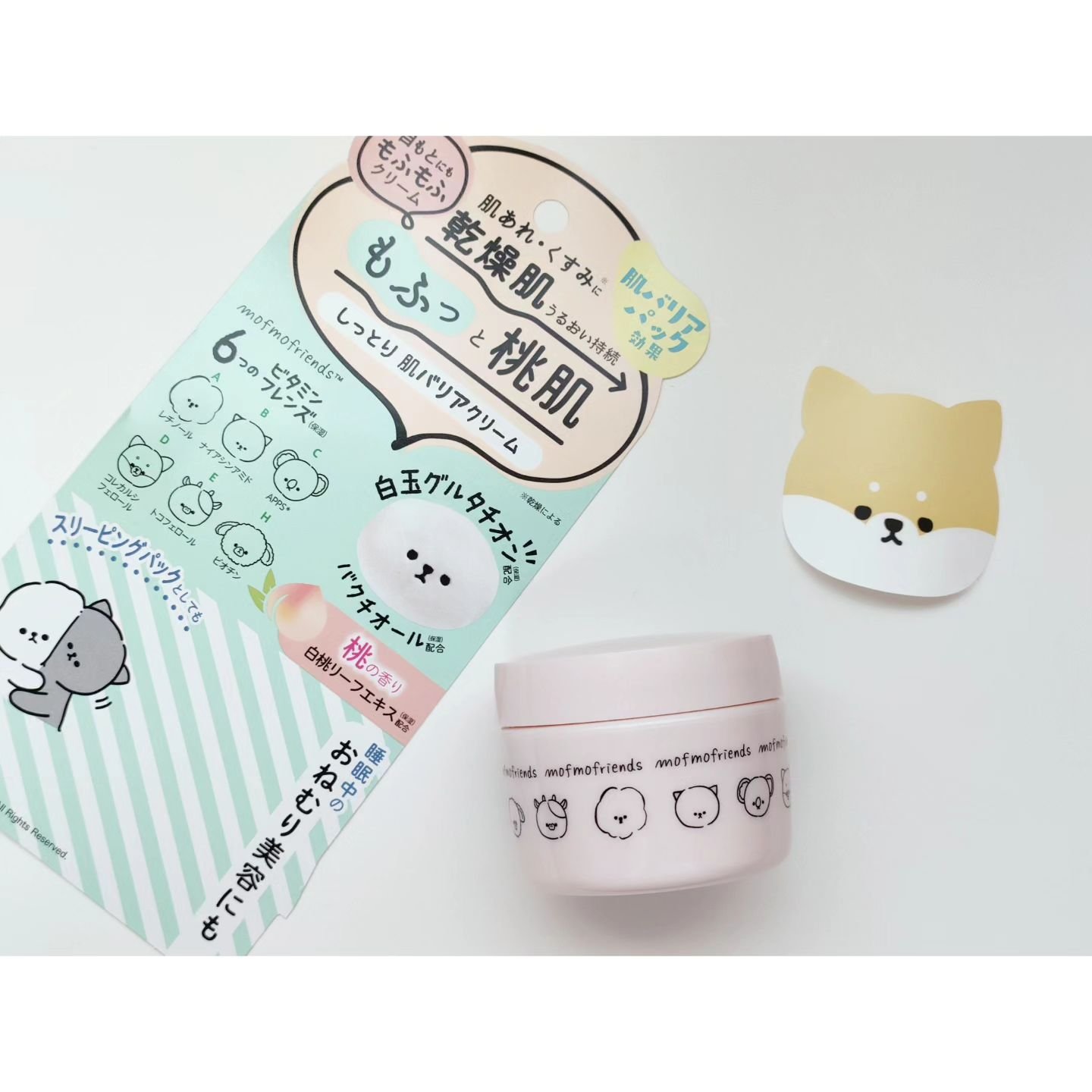 モフモフレンズ しっとり肌バリアクリーム/明色/フェイスクリームを使ったクチコミ（2枚目）