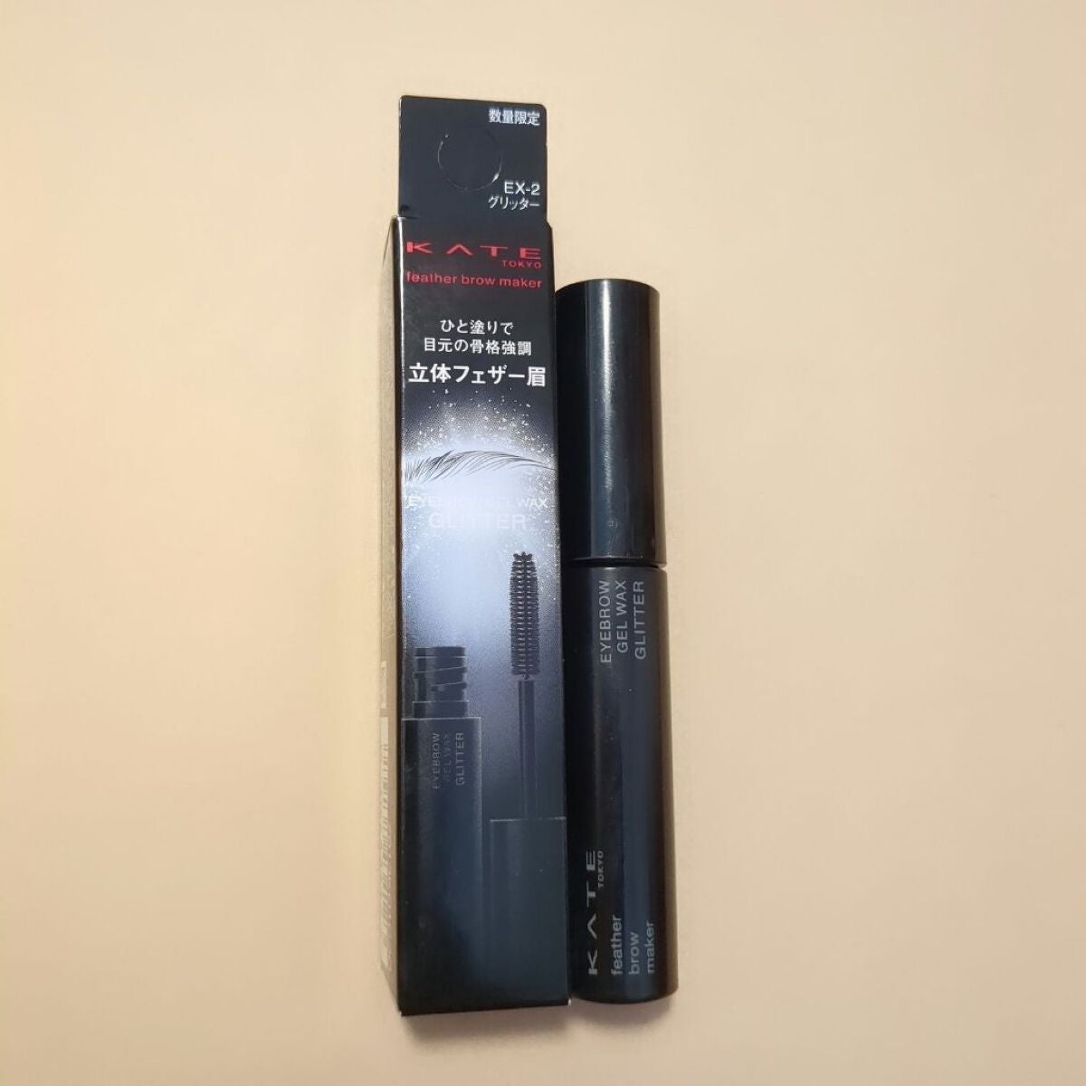 フェザーブロウメイカー/KATE/眉マスカラを使ったクチコミ(1枚目)