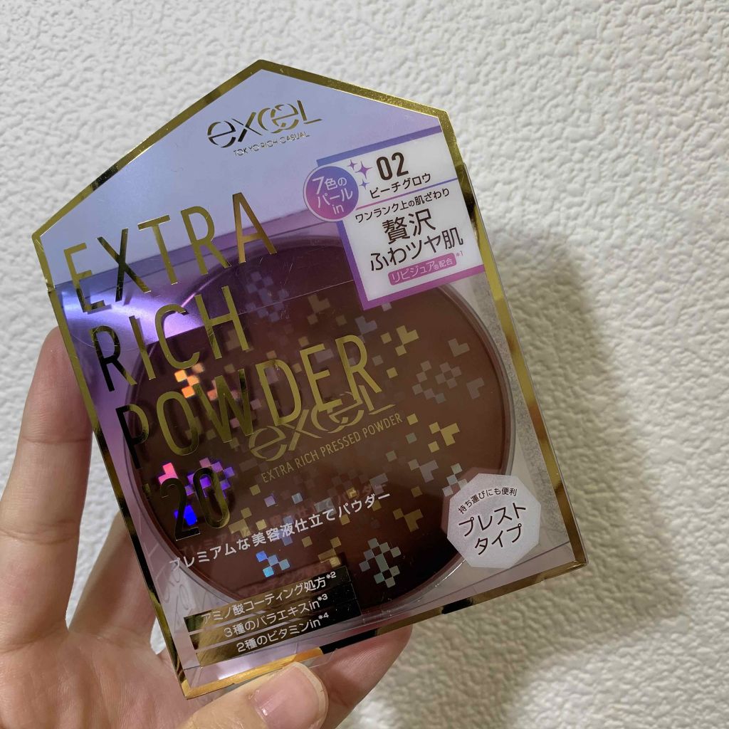 エクストラリッチ プレストパウダー ’20/excel/プレストパウダーを使ったクチコミ(2枚目)