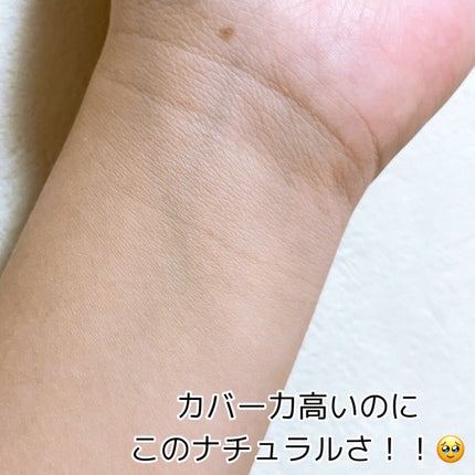 ミネラル 薬用プライマーベース/TIME SECRET/化粧下地を使ったクチコミ(5枚目)