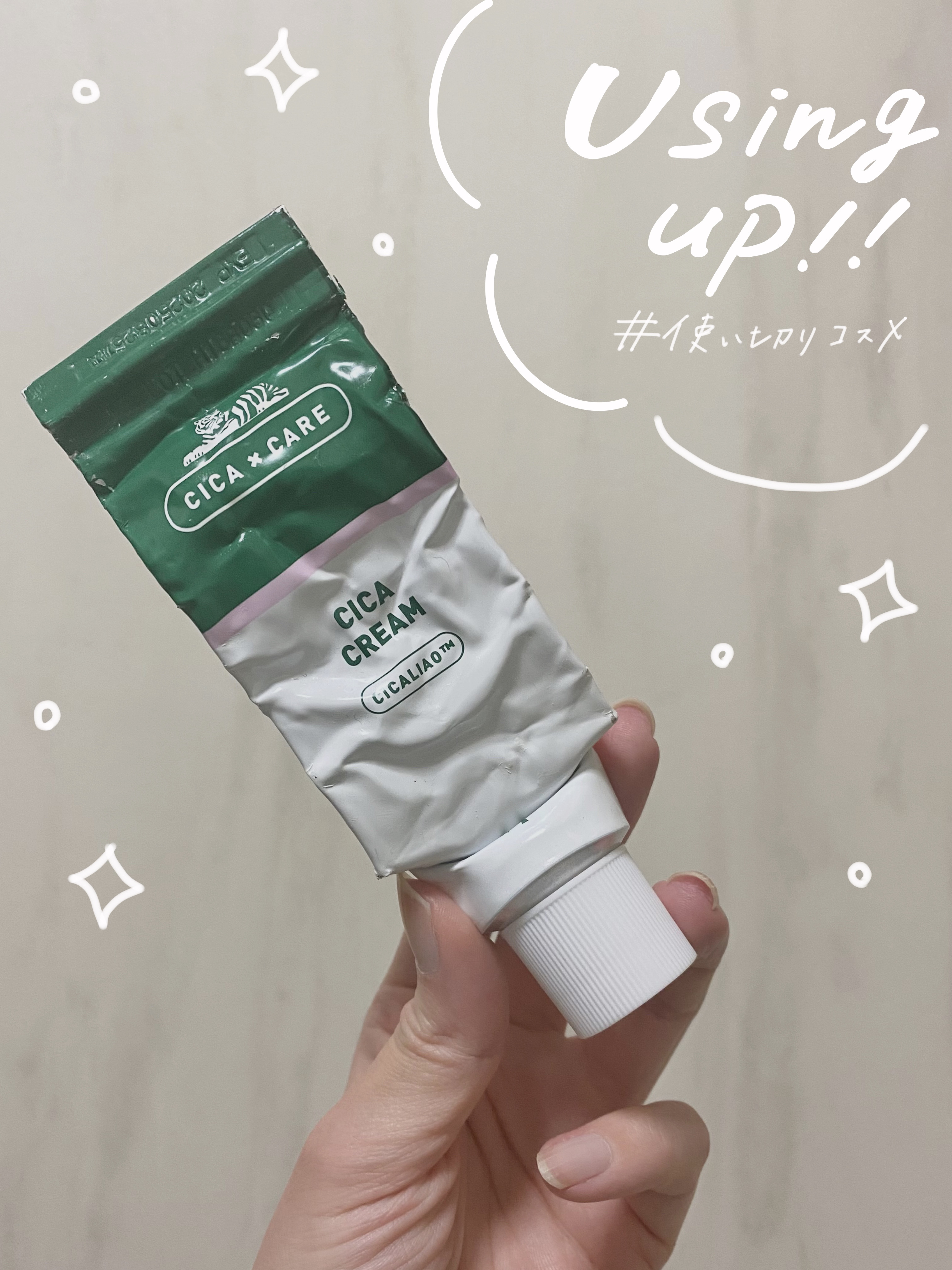 CICA クリーム/VT/フェイスクリームを使ったクチコミ（1枚目）