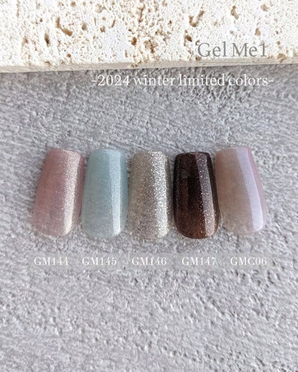 ジェルネイル/ジェルミーワン/ジェルネイルを使ったクチコミ(7枚目)