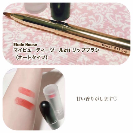 マイビューティーツール211 リップブラシ(オートタイプ)/ETUDE/メイクブラシを使ったクチコミ(2枚目)