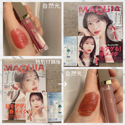 センシュアルフィックスティント/Ririmew/リップティントを使ったクチコミ(7枚目)