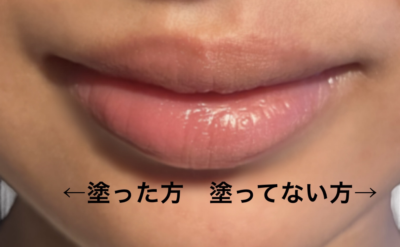 パーソナルリップクリーム/KATE/リップクリームを使ったクチコミ（3枚目）