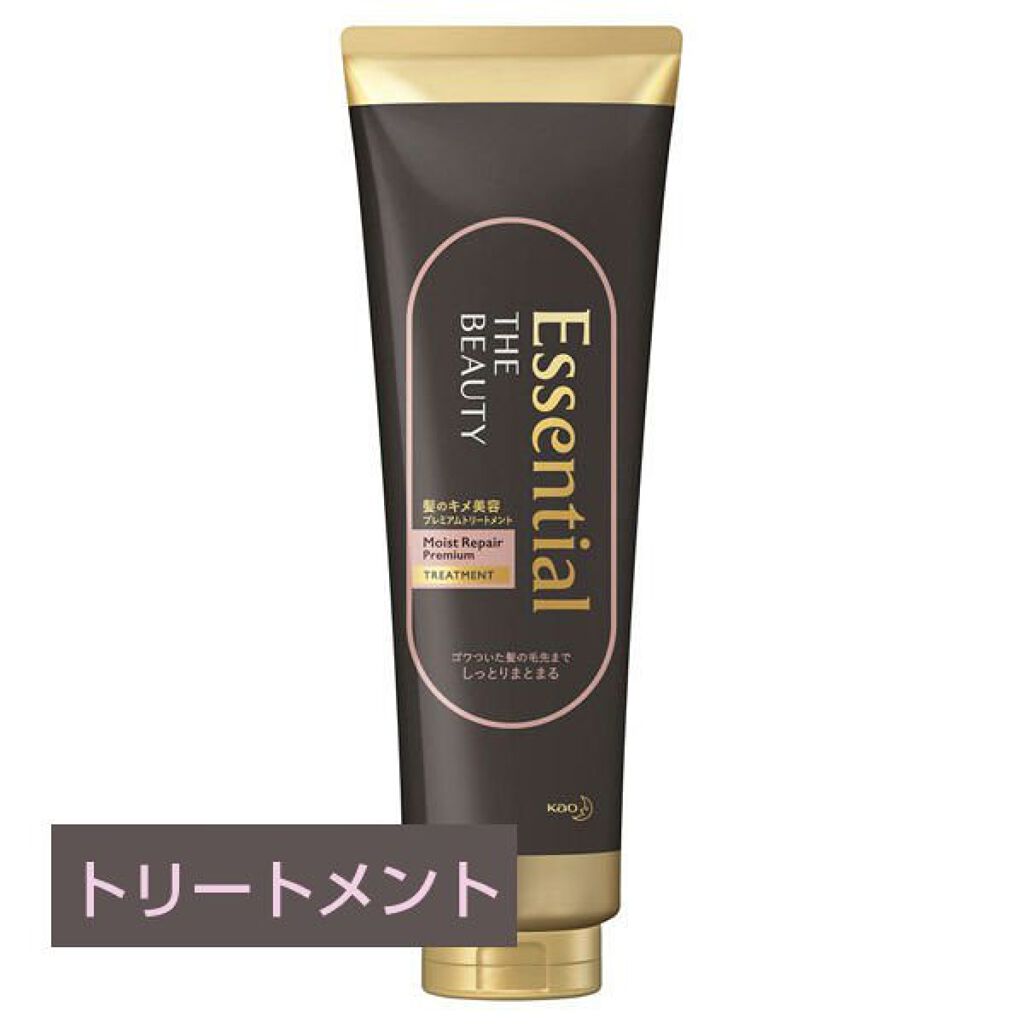 THE BEAUTY 髪のキメ美容プレミアムトリートメント＜モイストリペアプレミアム＞/エッセンシャル/洗い流すヘアトリートメントを使ったクチコミ（2枚目）