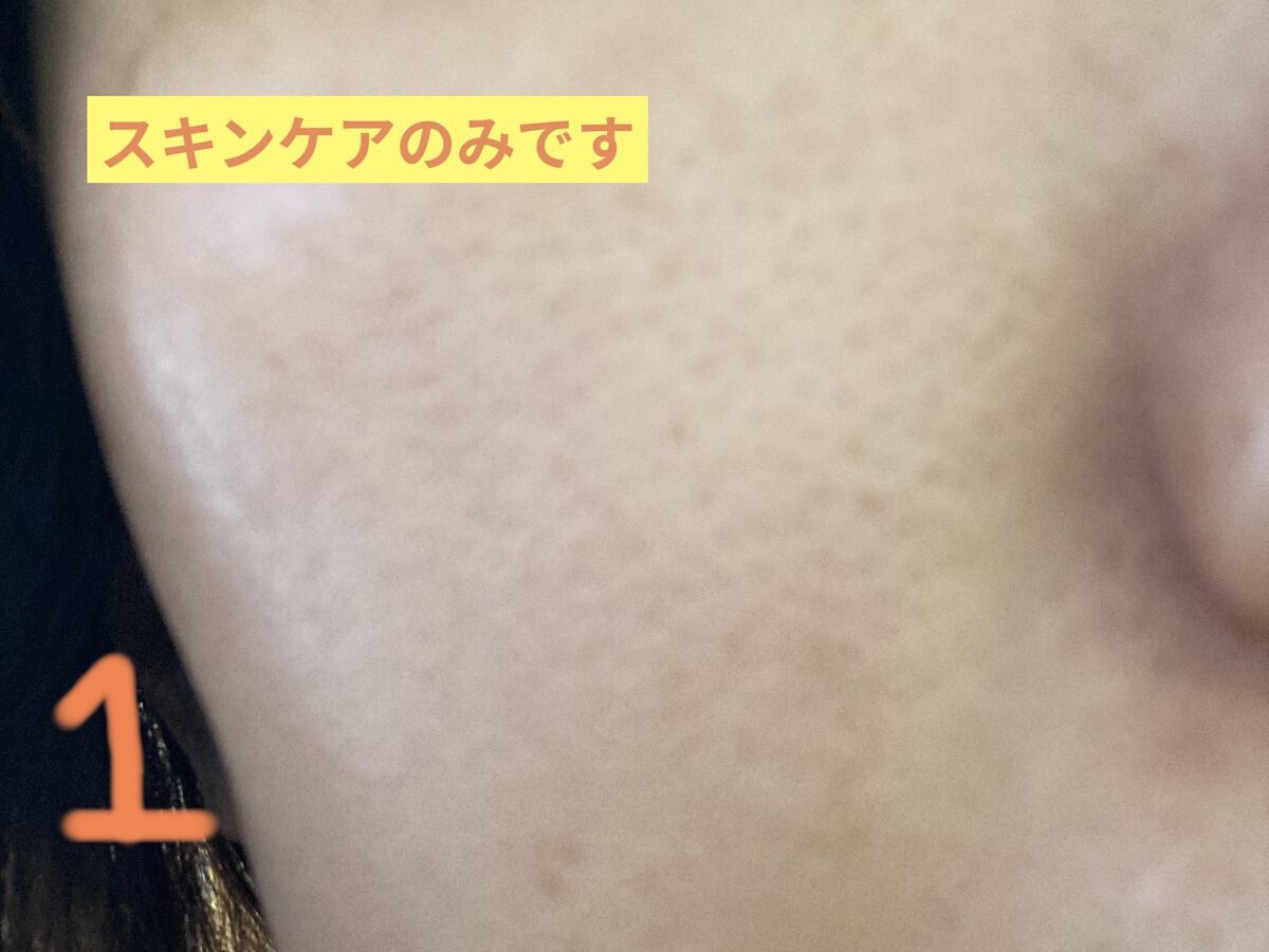 【旧】ディオールスキン フォーエヴァー クッション 1N ニュートラル　ディオールマニア  ゴールド エディション（限定品）/Dior/クッションファンデーションを使ったクチコミ（1枚目）