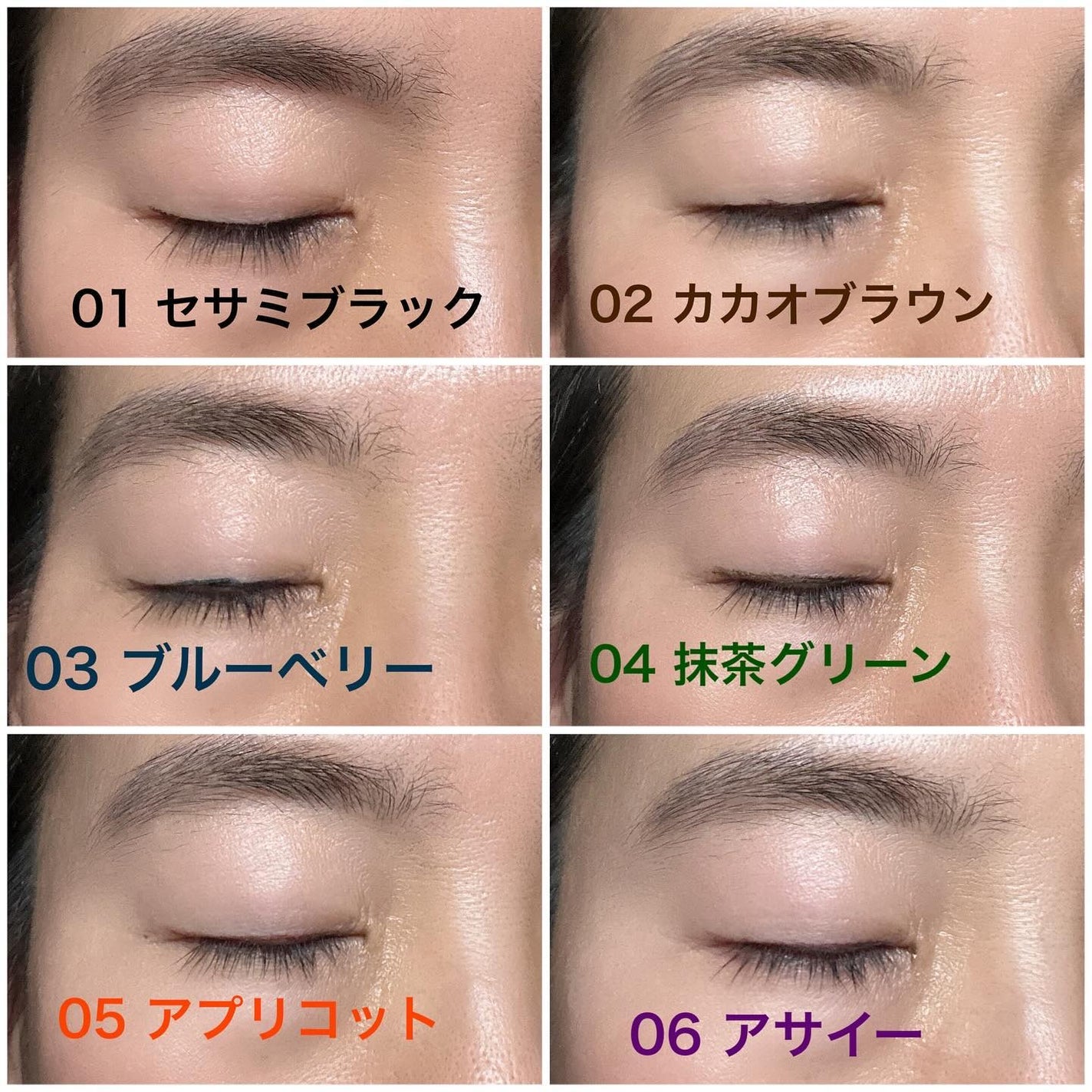 カラーシェイクライナー/C’est la pointe/リキッドアイライナーを使ったクチコミ(7枚目)