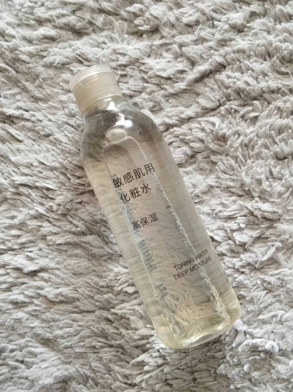 敏感肌用化粧水　高保湿 300ml/無印良品/化粧水を使ったクチコミ（3枚目）