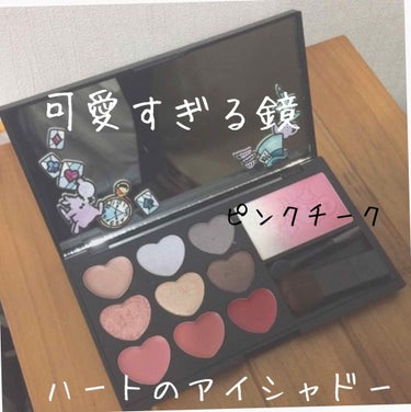 らぷ on LIPS 「限定商品パレットの紹介でございます一目惚れでした💓ITS'DE..」（1枚目）