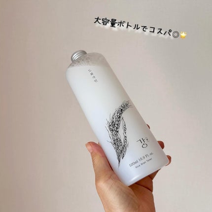 米ぬか化粧水/桃花佳人/化粧水を使ったクチコミ(2枚目)