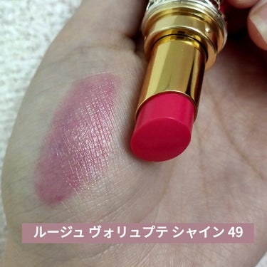 ルージュ ピュールクチュール ヴェルニ ウォーターステイン/YVES SAINT LAURENT BEAUTE/口紅を使ったクチコミ（3枚目）