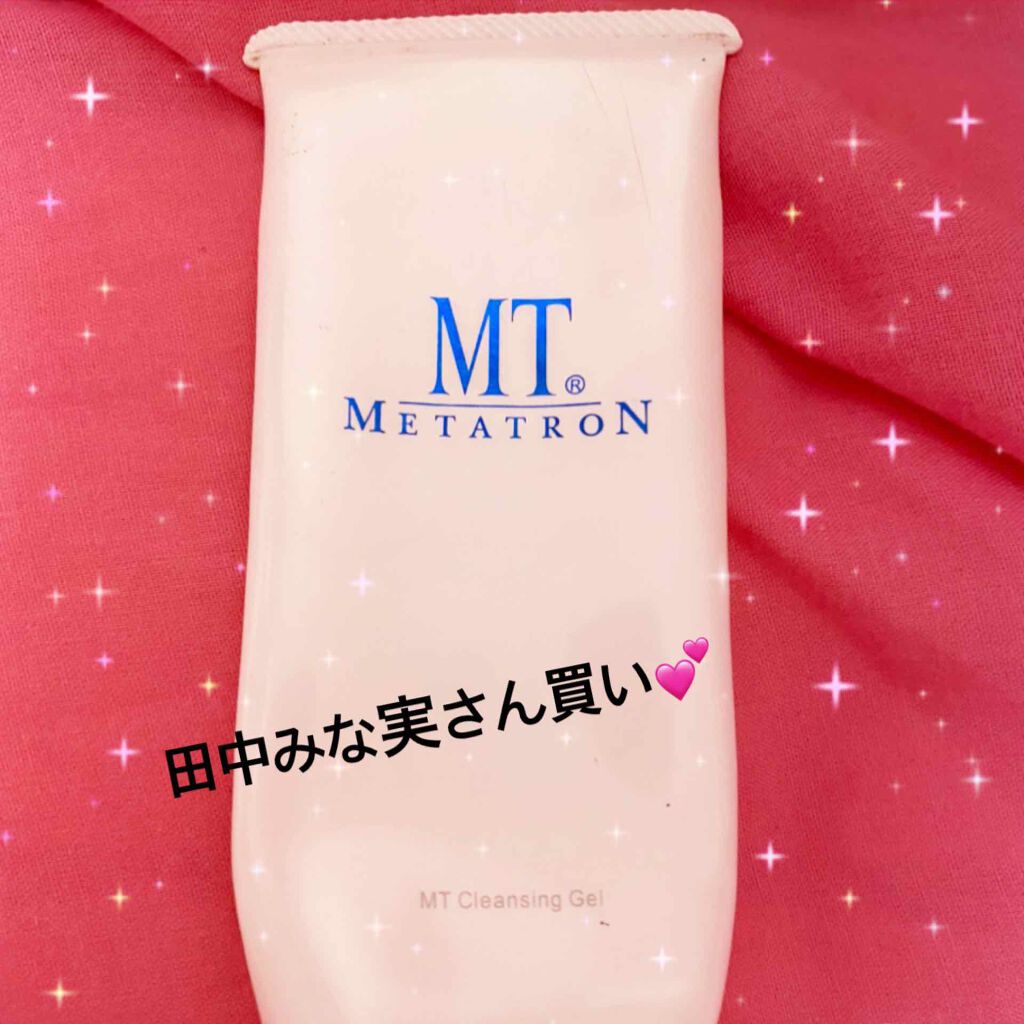 MT クレンジング・ジェル/MTメタトロン/クレンジングジェルを使ったクチコミ(1枚目)