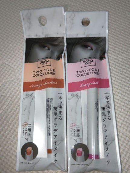 ð»KanonâšçŸåã³ã¹ã¡å³éâºïžè²å å·¥ãªãð on LIPS ãä»åã¯ååã®ç¶ãã§ãDAISO賌å
¥å玹ä»ã§ããæ°ååããããŸã..ãïŒ8æç®ïŒ