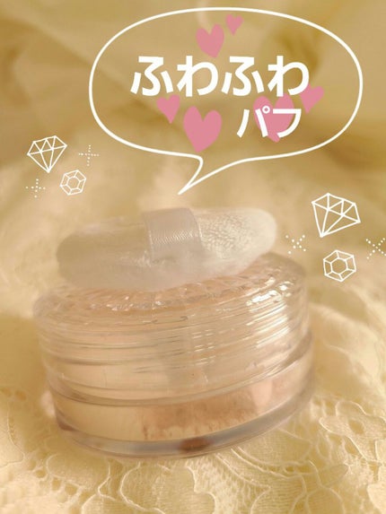 うるふわ仕上げパウダー/CEZANNE/ルースパウダーを使ったクチコミ(2枚目)