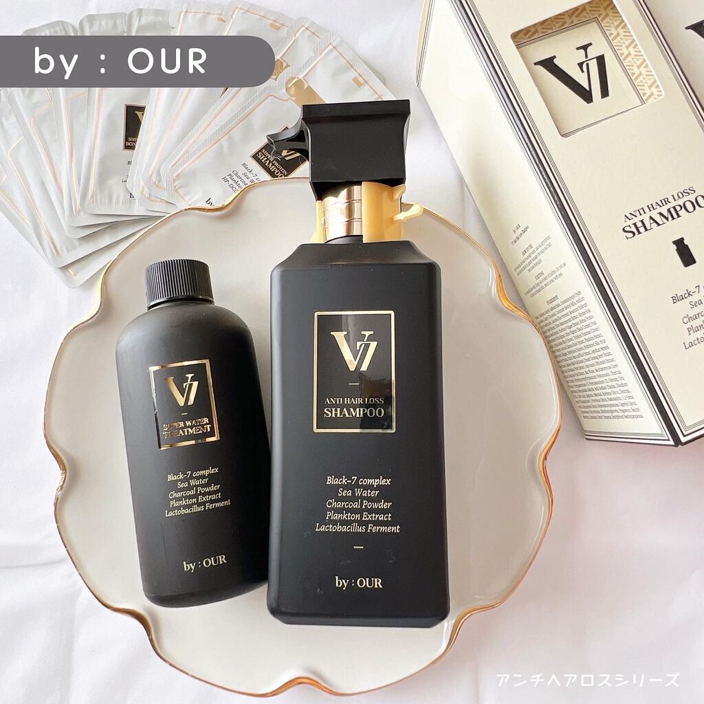 V7 アンチヘアロス シャンプー 500ml/by : OUR/サロンシャンプーを使ったクチコミ（1枚目）