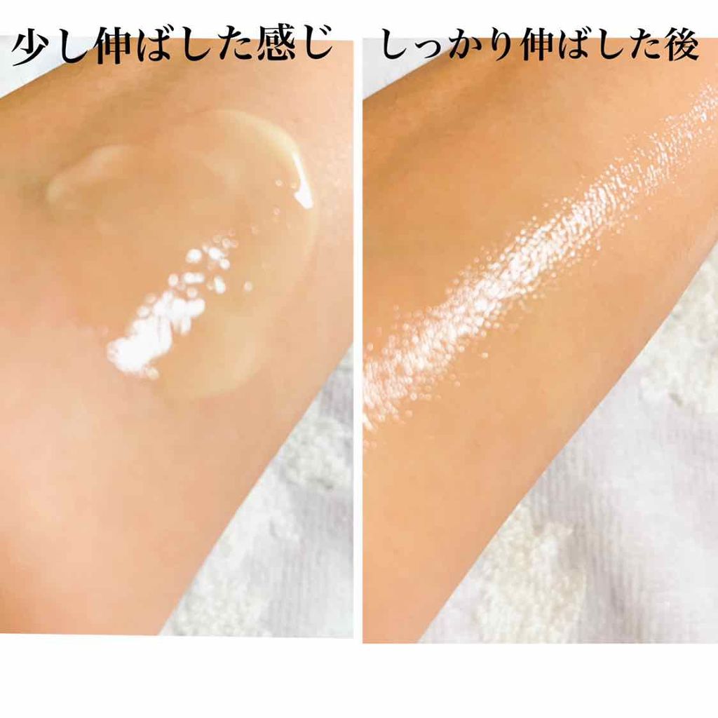 アンドミライ スキンアップジェルクリーム/ファンケル/オールインワン化粧品を使ったクチコミ(3枚目)