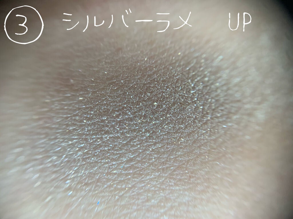 スモーキーシークフォーアイズ/Amplitude/アイシャドウパレットを使ったクチコミ(6枚目)