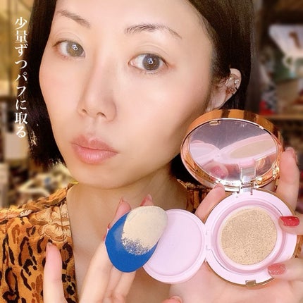 ピンクティーツリーカバーアップグロウクッション/APLIN/クッションファンデーションを使ったクチコミ(4枚目)