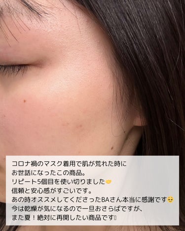 モイスチャー サージ ジェルクリーム 100H 50ml/CLINIQUE/フェイスクリームの画像