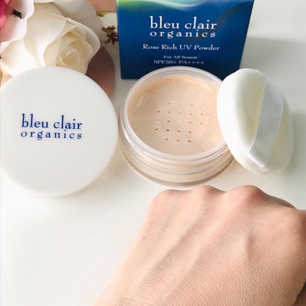 UV ラグジュアリー デイクリームII/ブルークレール/化粧下地を使ったクチコミ(6枚目)