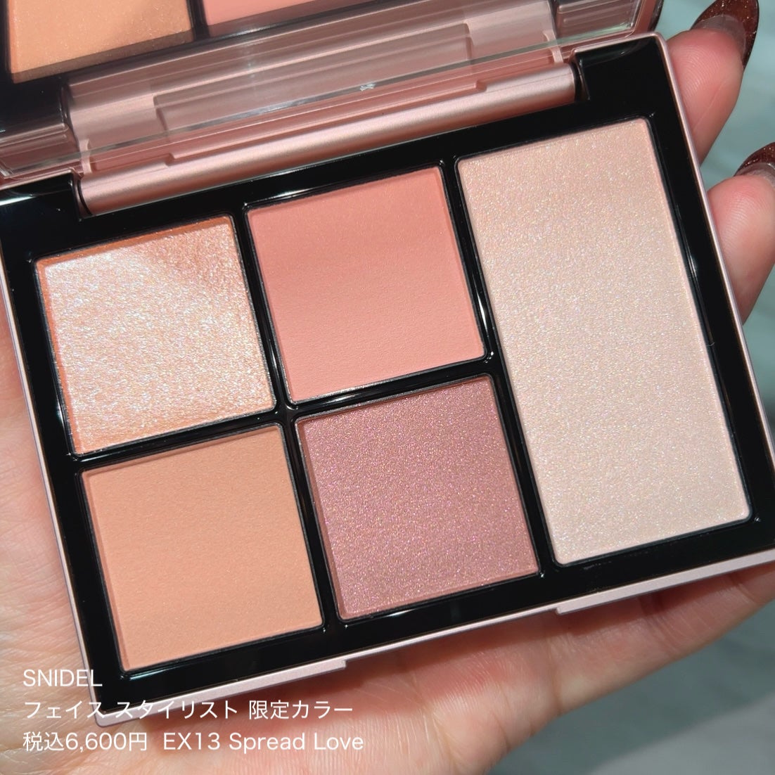 フェイス スタイリスト/SNIDEL BEAUTY/アイシャドウパレットを使ったクチコミ(3枚目)