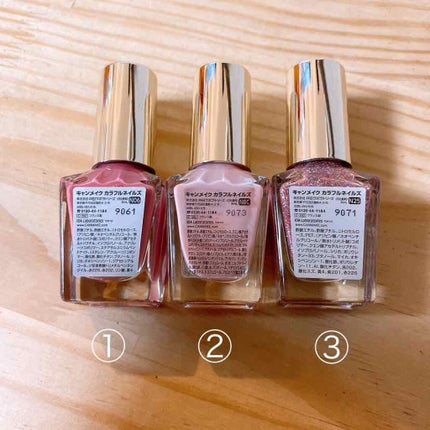 カラフルネイルズ/キャンメイク/マニキュアを使ったクチコミ(3枚目)