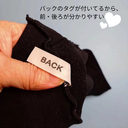 ダブルニットタイツ/ATSUGI/着圧ソックス・レギンスを使ったクチコミ(5枚目)