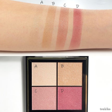 リアルクローズシャドウ/excel/アイシャドウパレットを使ったクチコミ(4枚目)