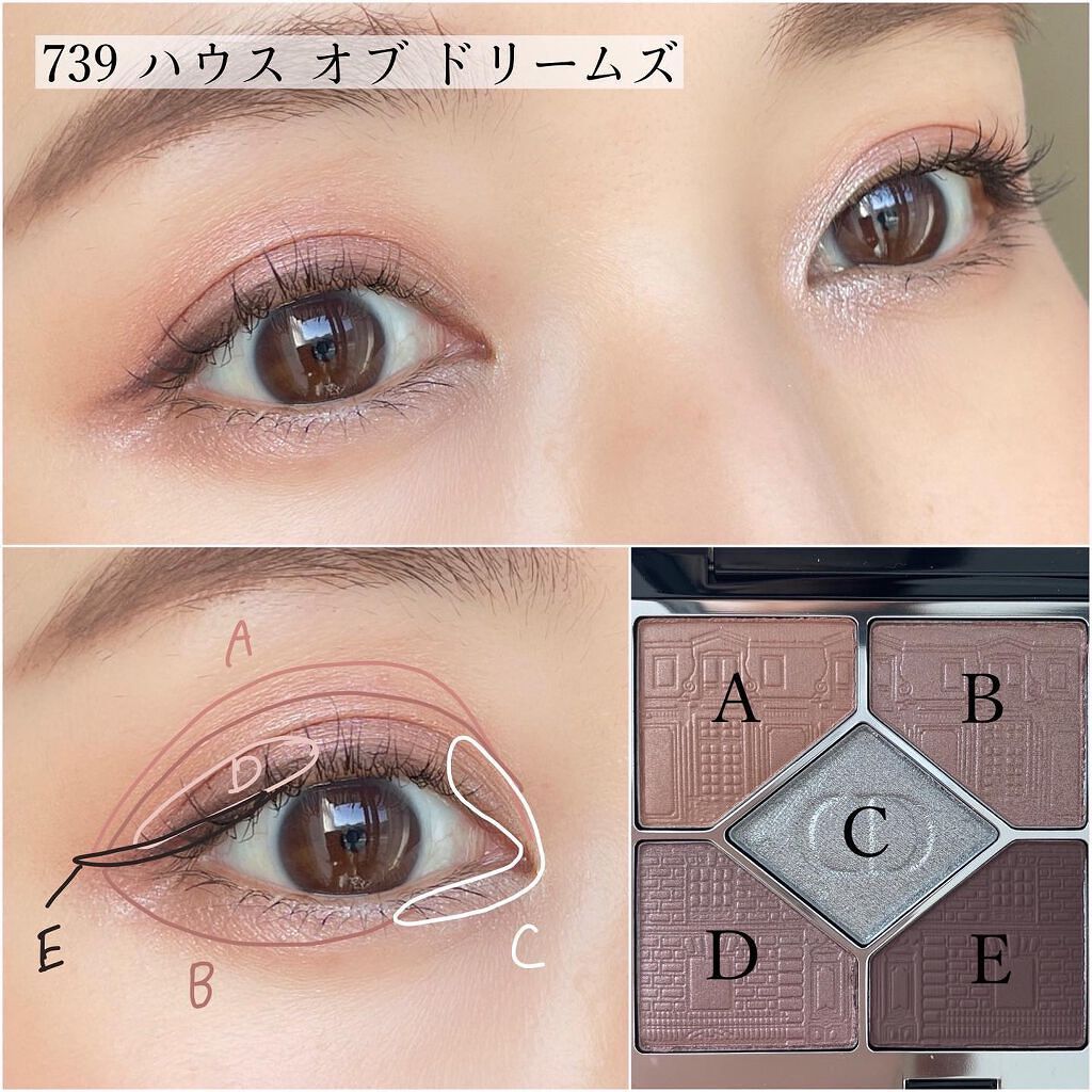 サンク クルール クチュール 〈アトリエ オブ ドリームズ〉/Dior/アイシャドウパレットを使ったクチコミ(6枚目)