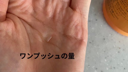 ジューシーラスティングティント/rom&nd/リップティントを使ったクチコミ(9枚目)