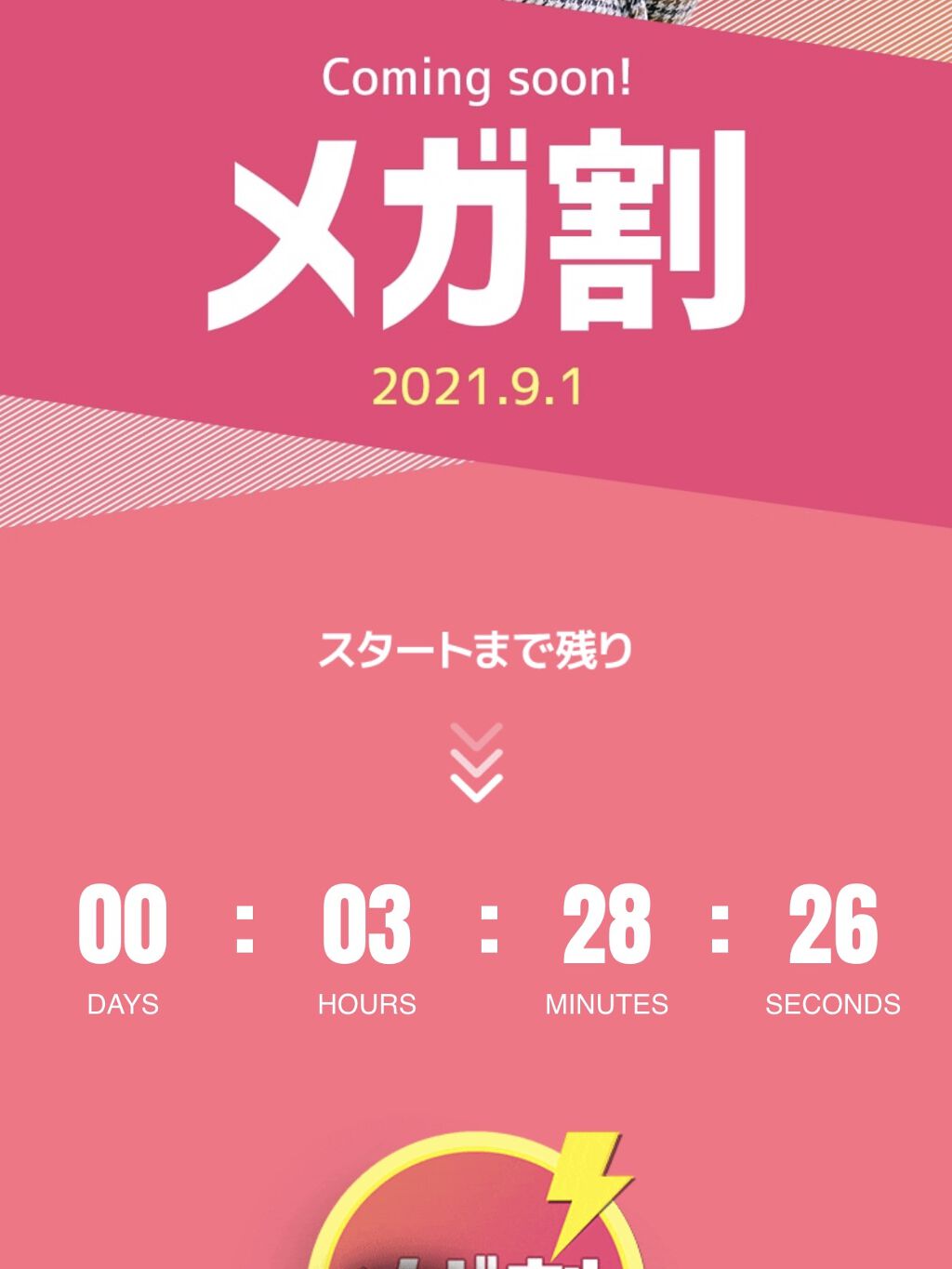 オーロラ デュイ ティント DT5.ヴィンテージサンセット/MERZY/リップティントを使ったクチコミ（1枚目）