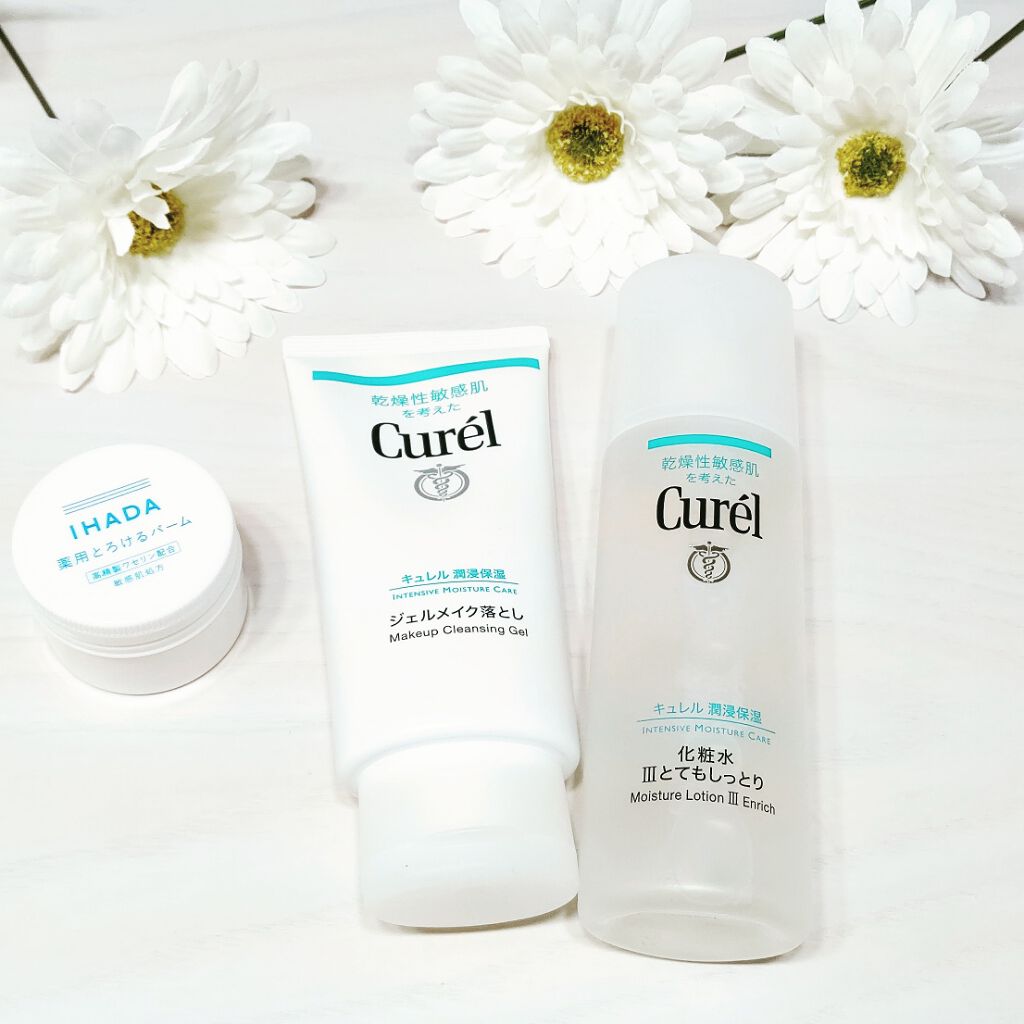 ジェルメイク落とし/キュレル/クレンジングジェルを使ったクチコミ（1枚目）