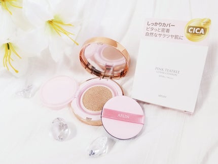 ピンクティーツリーカバーアップグロウクッション/APLIN/クッションファンデーションを使ったクチコミ(1枚目)