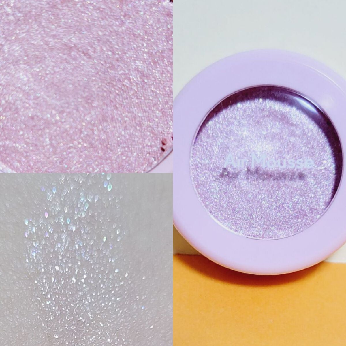 ピクニック エアームースアイズ/ETUDE/ジェル・クリームアイシャドウを使ったクチコミ(2枚目)