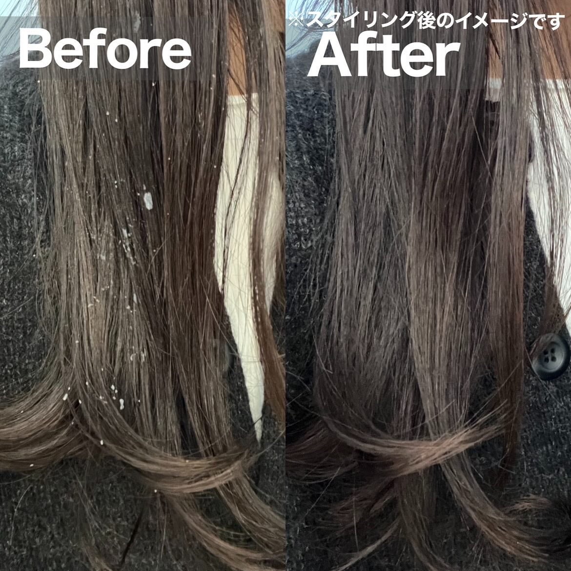 パフュームヘアパックインミスト Pink Breeze/Daleaf/アウトバストリートメントを使ったクチコミ(4枚目)