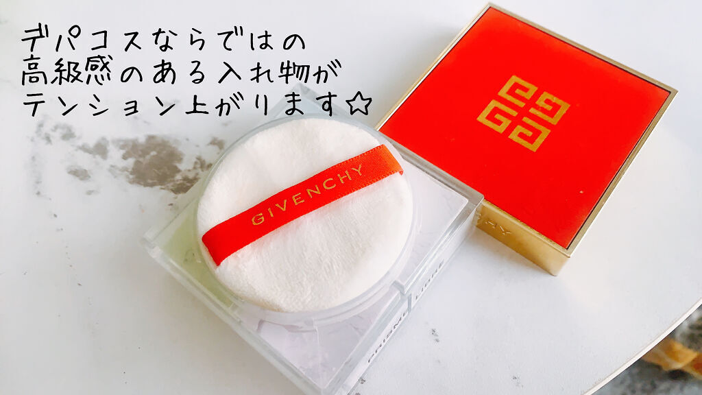 プリズム・リーブル No.1 パステル・シフォン(限定デザイン)/GIVENCHY/ルースパウダーを使ったクチコミ（2枚目）