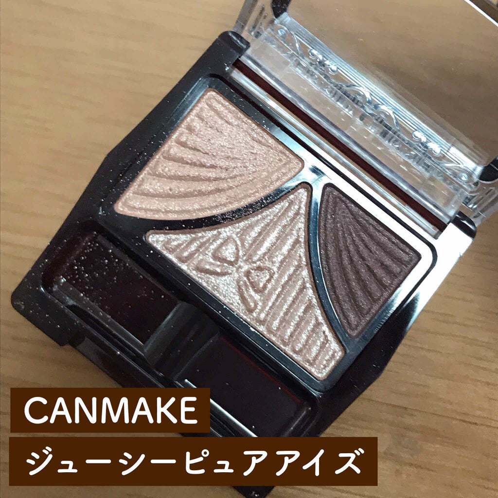 ジューシーピュアアイズ/キャンメイク/アイシャドウパレットを使ったクチコミ(1枚目)