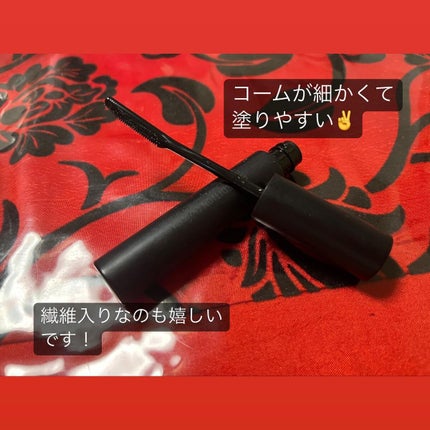 エテュセ アイエディション (マスカラベース)/ettusais/マスカラ下地を使ったクチコミ(2枚目)