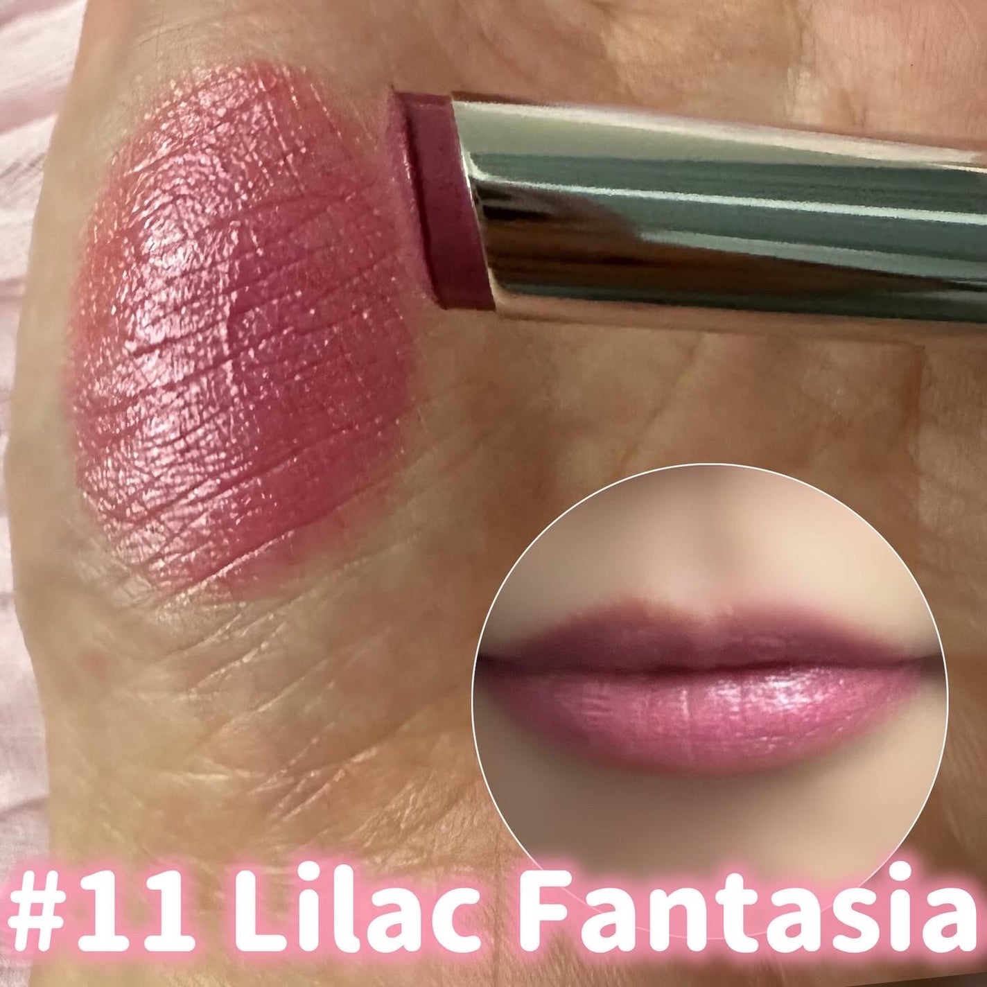 グローリップバーム/Glint/リップバームを使ったクチコミ(4枚目)