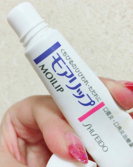 モアリップ N (医薬品)/資生堂薬品/その他を使ったクチコミ(1枚目)