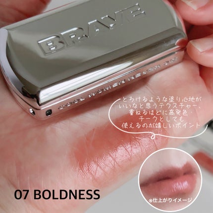 BRAYE LIPSLEEK/BRAYE/口紅を使ったクチコミ(4枚目)