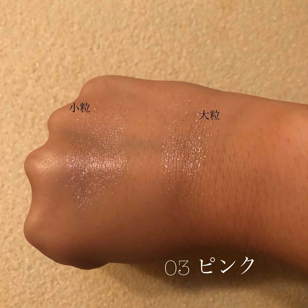 ジュエリーシャドウベール/キャンメイク/アイシャドウパレットを使ったクチコミ(4枚目)