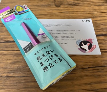 「塗るつけまつげ」自まつげ際立てタイプ/デジャヴュ/マスカラを使ったクチコミ（1枚目）