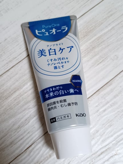 ピュオーラ ナノブライト美白ケア/ピュオーラ/歯磨き粉を使ったクチコミ(5枚目)