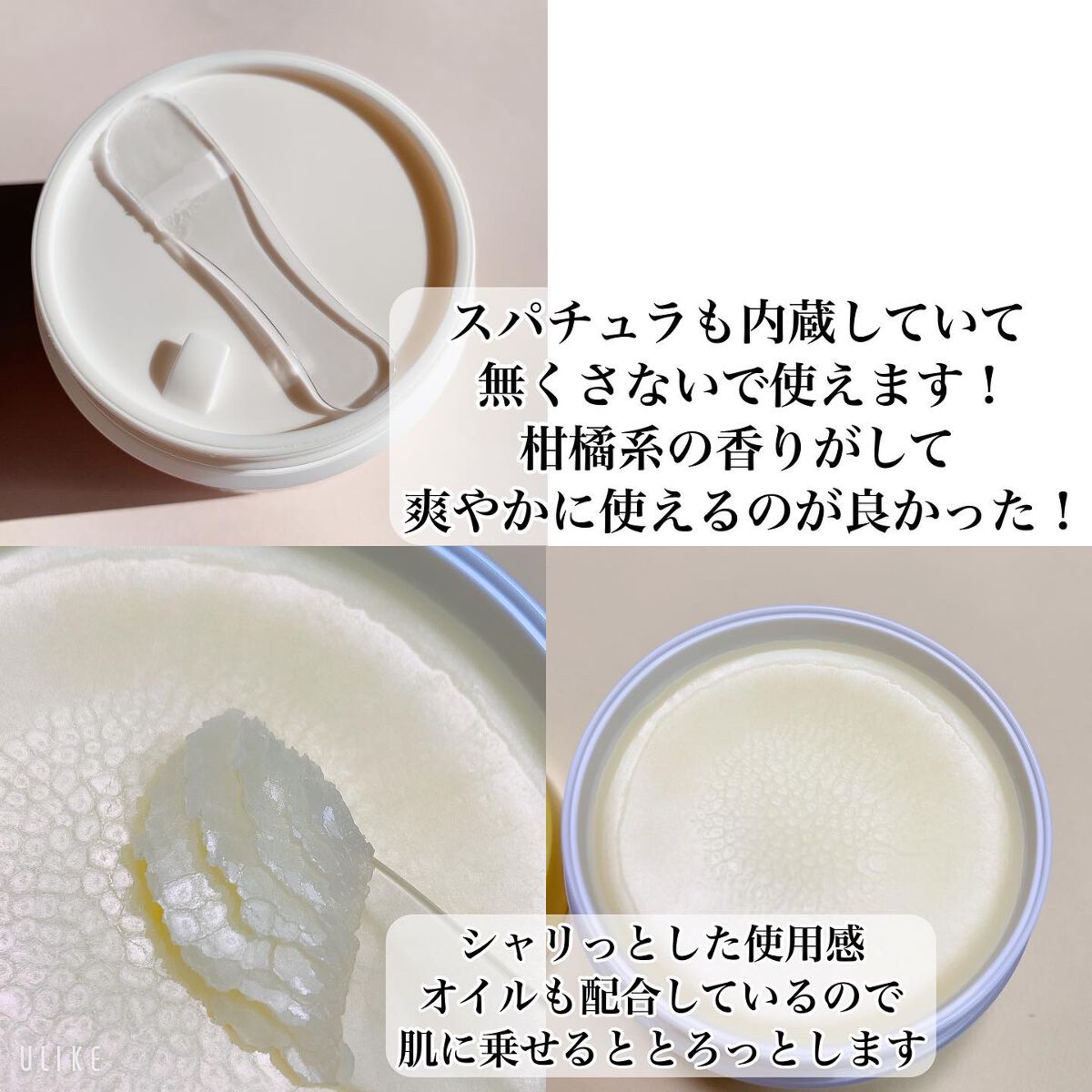 ビタペアCセラムミスト/ネイチャーリパブリック/ミスト状化粧水を使ったクチコミ（2枚目）