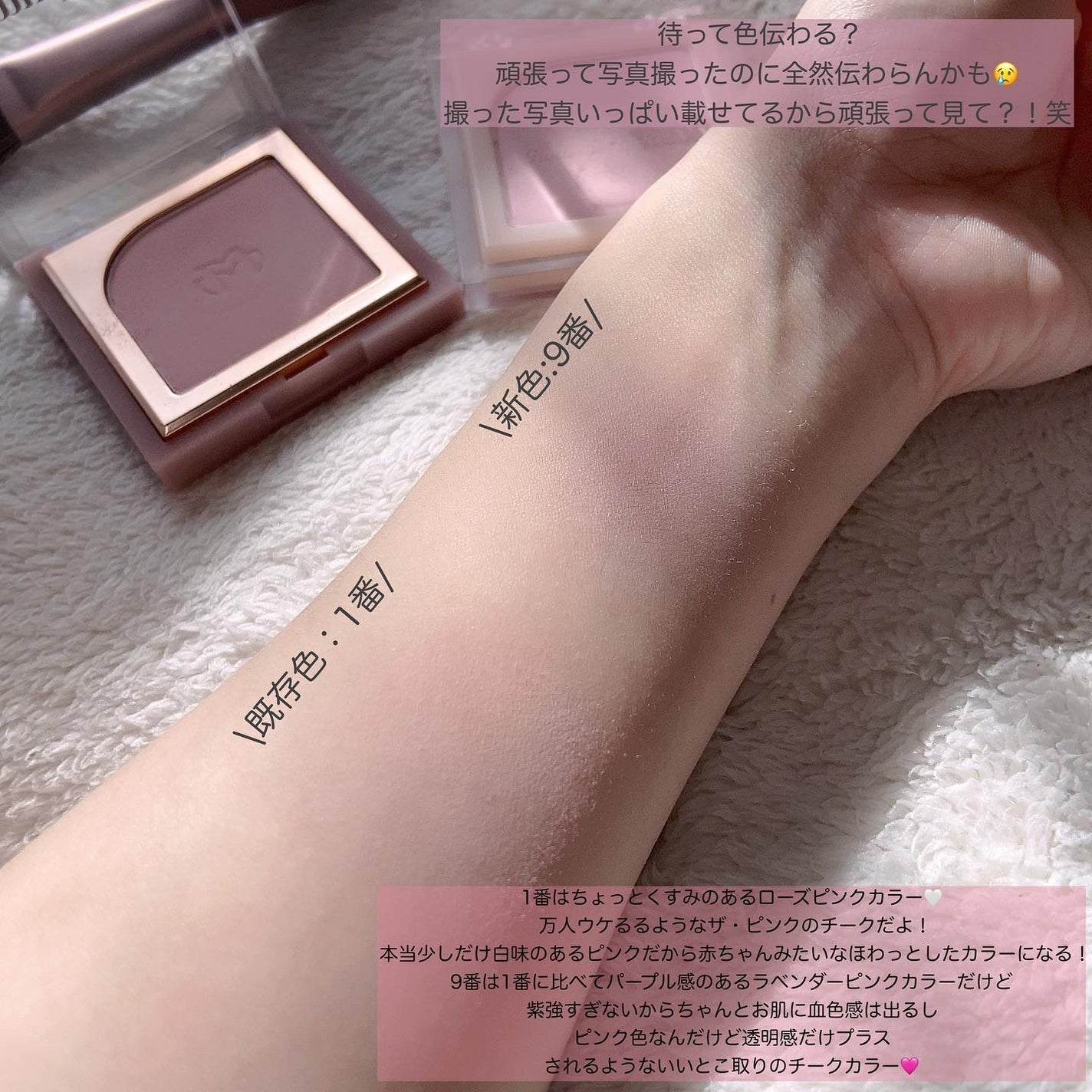 フラッターブラッシャー/mude/パウダーチークを使ったクチコミ(3枚目)