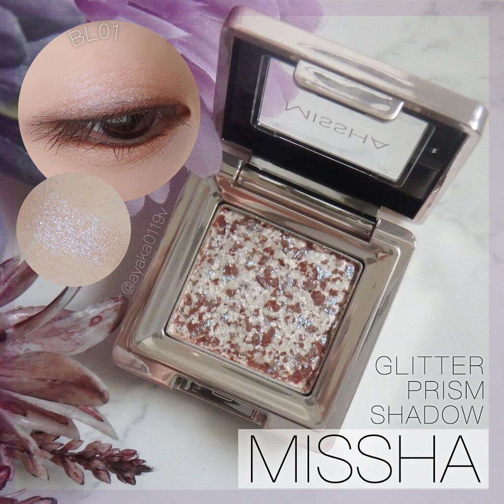 グリッタープリズム シャドウ BL01/MISSHA/グリッターを使ったクチコミ（1枚目）