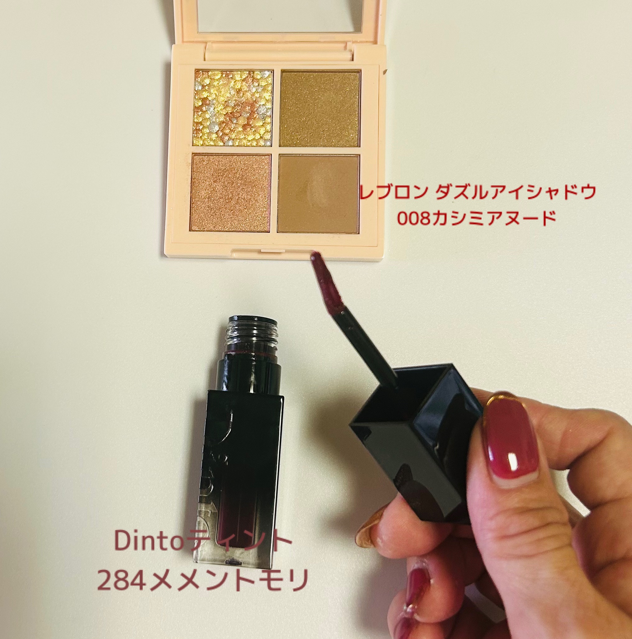 ウルトラ WP マスカラ(ボリューム) 102 カシス(限定)/FASIO/マスカラを使ったクチコミ（1枚目）