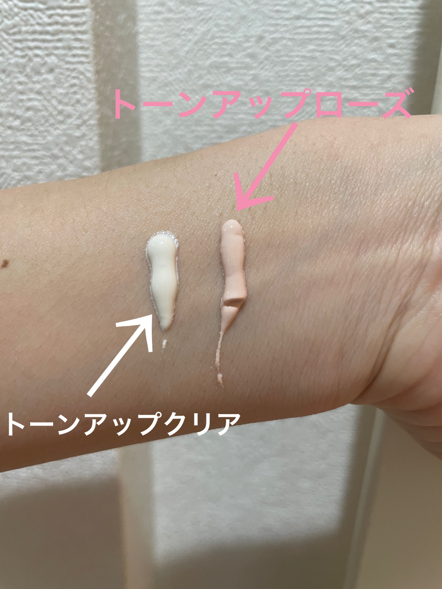 UVイデア XL プロテクショントーンアップ ローズ/ラ ロッシュ ポゼ/日焼け止めクリームを使ったクチコミ(2枚目)